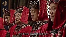 严嵩年少也曾以身报国，为何一步步沦陷，最终留下千古骂名？