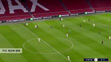 克拉森 欧联 2020/2021 阿贾克斯 VS 罗马 精彩集锦