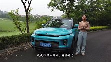 与吉利ICON的“亲密接触”