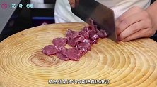 一道“干炒牛河”考验各大厨师，教你在家,也能炒出同样味道