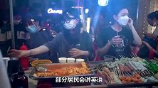 越南：面积还没我国云南省大，人口却是它的两倍之多！