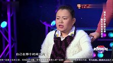 妈妈咪呀：渐冻症女子网络征婚，意外遇到完美老公