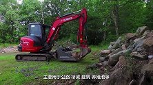 高手在民间！60岁老大爷发明小型挖掘机，800元造一台