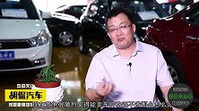 家用买车，为什么自然吸气比涡轮增压更值得买？原因多数人都清楚