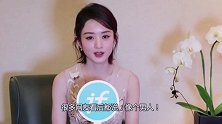 赵丽颖早前京剧丫鬟造型流出，浓妆艳抹的样子，让人不敢认