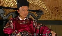 影帝葛优遇上陈道明，两人一唱一和太逗，跟说相声一样