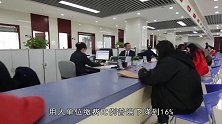 社保“公司代缴”和“个人缴纳”15年，养老金一样吗？