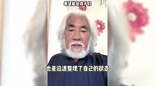 张纪中夫妇参加联合国活动，张庭林瑞阳也现身，夫妻俩同框像父女