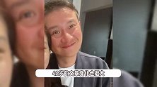 马伊琍大女儿晒与爸爸合照，父女头贴头画面温馨，42岁文章的发量引热议