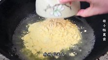 玉米面倒开水锅里一烫，过年我家必做的美食，营养解馋
