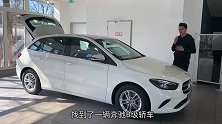 科技感提升来店聊全新奔驰B级轿车