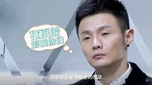 李荣浩公开和自己团队闹翻:什么毛病?新歌被雪藏3月不让发