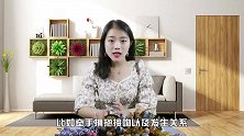 不论两个人有没有“发生关系”，这4个字都是两性关系的“大忌”