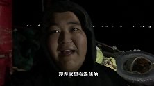 双节有动力！凌晨1点大型渔船收网，梭子蟹、海鳗、海虾应有尽有