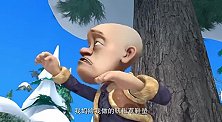 熊出没：光头强的脚冻伤，他要去找草做鞋垫，什么草这么神奇