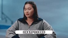 全红婵奥运会后想过退役，因发胖曾暂时离开国家队，自曝减肥减到“快嘎了”