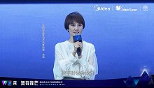 实力派袁泉台上再次问鼎金鸡奖，台下同样一丝不苟享受细腻