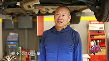 开了俩月赔五万，标致508L的保值率低到吓人