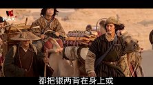 中国人用“腰缠万贯”形容有钱，那么真有人将万贯钱财缠在腰间吗