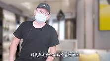 新家到底要不要装中央空调？老师傅一分析完，庆幸没装错