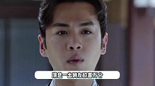 晴天霹雳！陈道明将不再出演《庆余年2》，原班人马难以齐聚