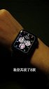 年轻人的第一块劳，Apple Watch L力士表盘分享！苹果 applewatch