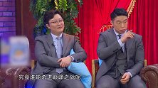 《欢乐喜剧人》第六季四强争夺赛进行时