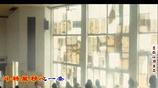 又是一年毕业季，一首好听的《难忘母校》