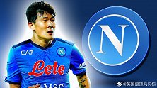 加盟那不勒斯！韩国中卫金玟哉个人集锦