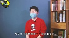 被圆谷遗忘的4个奥特曼！爱迪中枪，另外三个的名字没人记得！