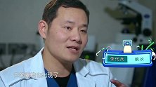 鉴于金毛是流浪狗，宠物医院为其打折，不料手术难度大