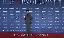 做偶像真的有点惨,不仅要被黑还要被说唱歌手diss