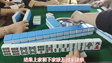 四川麻将：起手十张条子太漂亮，选择清一色还是巧七对？脑壳疼！