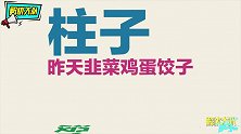 月饼年年有，今年奇葩特别多！老板为了大卖，真是煞费苦心