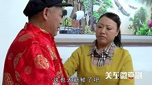 农村短剧：老公公埋怨儿媳妇给买的衣服浪费钱，不料回答让他伤心