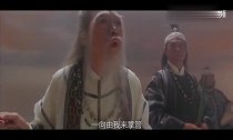 降龙罗汉不仅弄瞎了二郎神的第三只眼，还吃了他的狗