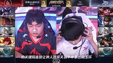 ts首次进入总决赛4:3夺得银龙杯,AG这次输得一点都不冤