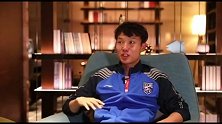 邓卓翔：如今球员成长太慢 我们17.8岁已经踢上成年队比赛