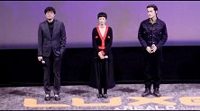 胡歌桂纶镁红黑同框画面养眼对视甜笑击掌互动