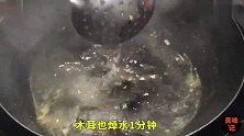 3根芹菜，1根胡萝卜，教你一个独特的做法，好吃到连盘子都舔了