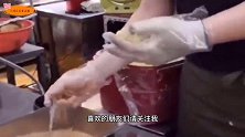 大叔下岗自创特色小吃，靠1个鸡蛋1团面回头客不断，养活一家人
