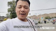 拉煤小刘花几百元改装的疝气灯,没用几天又换成原装灯泡,图什么