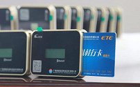 ECT装与不装有什么区别？车主：之前路费95，现在折后102