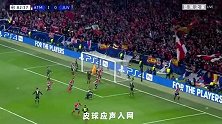 C罗尤文巅峰之战，帽子戏法逆转马竞！