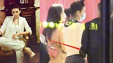 黄奕酒桌上遭遇咸猪手？遭同行男子搂抱搭肩