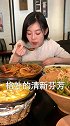 不太好找的饭馆，挺大挺火，朋友最爱他家，妮儿最爱豆汤饭沙雕美食大搜罗 我的高光时刻 美食