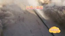 磅礴小浪底：视觉盛宴，波澜壮阔，惊魂动魄（朱少辉）#小浪底