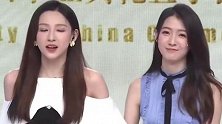 马凡舒和雪儿曾同框出镜：我俩足蓝姐妹花