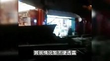 山西阳泉一居民楼阳台坍塌？警方回应：是屋檐，有一人死亡