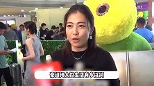 刘銮雄娇妻甘比晒近照，44岁贵气满满气质优越，背手工针织包好接地气